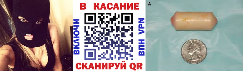 Где продают наркотики Сольвычегодск Амфетамин COCAIN МЕФ Конопля A PVP