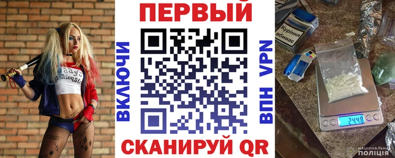 АМФЕТАМИН Розовый  где купить наркотик  Сольвычегодск 