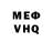 МЕТАДОН VHQ Yury Astakhov