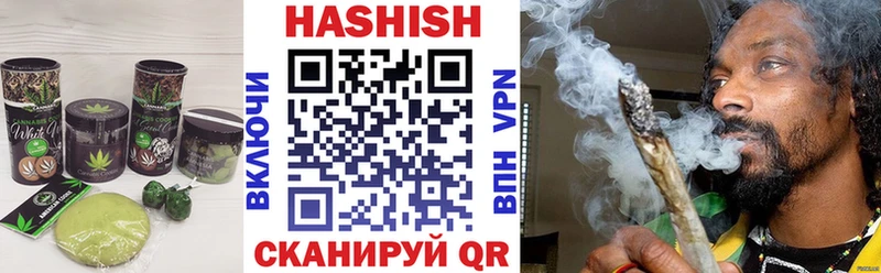 купить закладку  Сольвычегодск  Еда ТГК марихуана 
