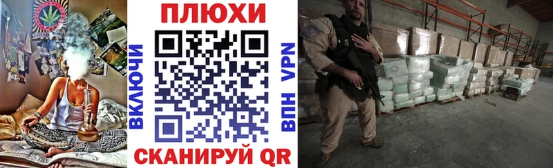 mega маркетплейс  как найти закладки  Сольвычегодск  Гашиш хэш 