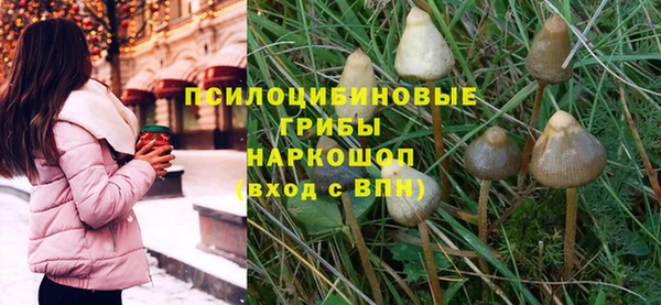 кокаин колумбия Абаза
