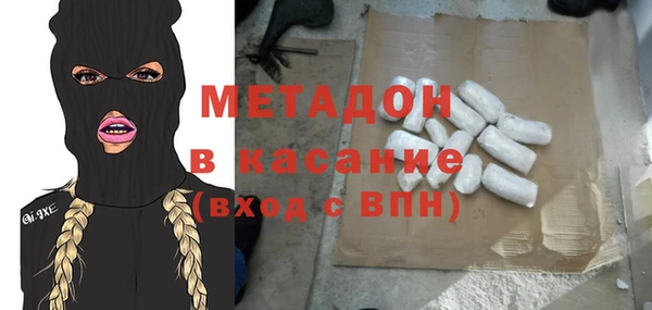 хмурый Алзамай