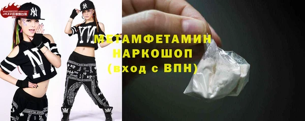 кокаин колумбия Абаза