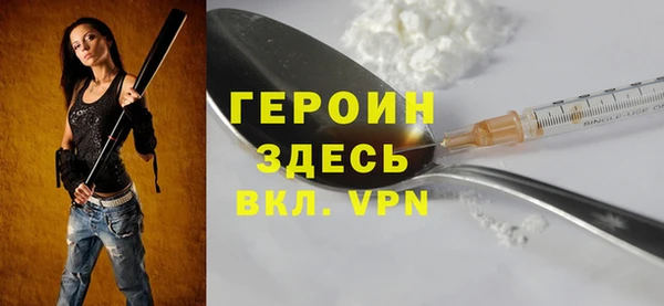 дмт Абдулино