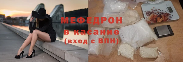 ешки Абинск