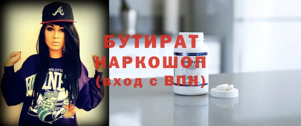 дмт Абдулино