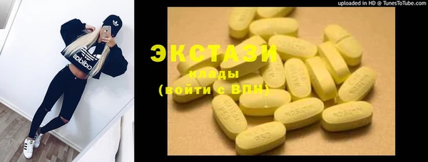 ешки Абинск