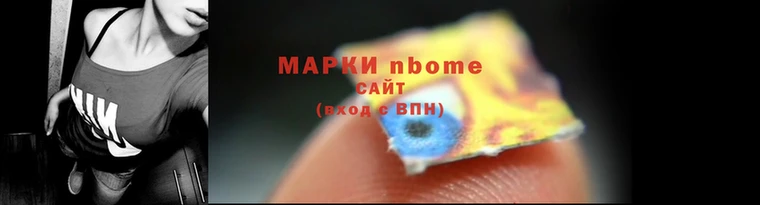 ешки Абинск
