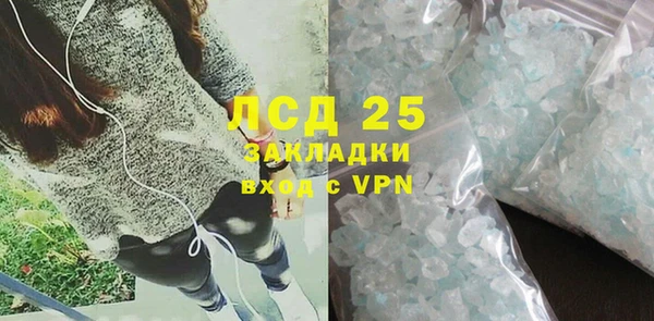 ешки Абинск