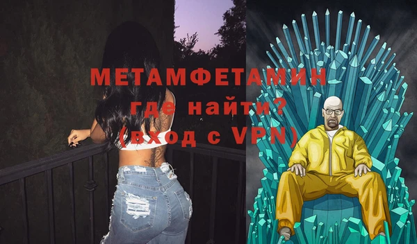 кокаин колумбия Абаза