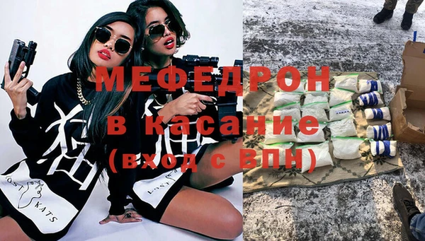 кокаин колумбия Абаза