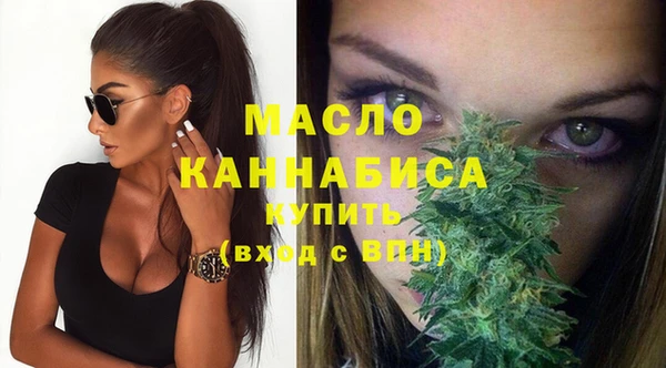 кокаин колумбия Абаза