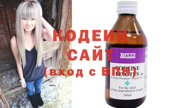 дмт Абдулино