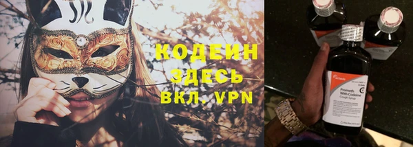 дмт Абдулино
