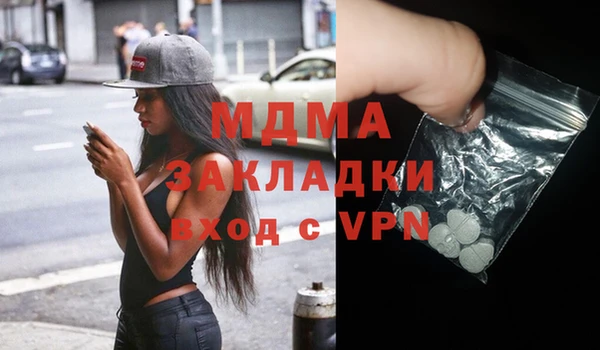 хмурый Алзамай