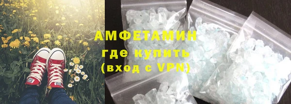 спайс Покачи