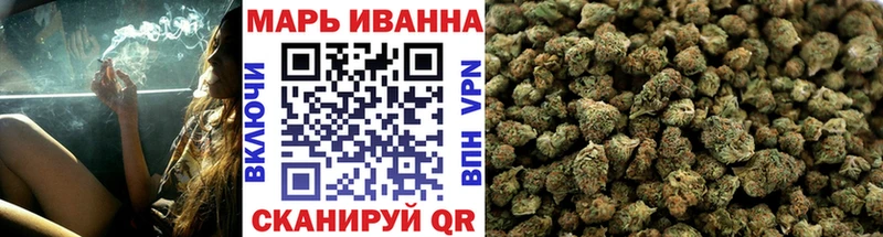 магазин продажи   Сольвычегодск  Шишки марихуана Bruce Banner 